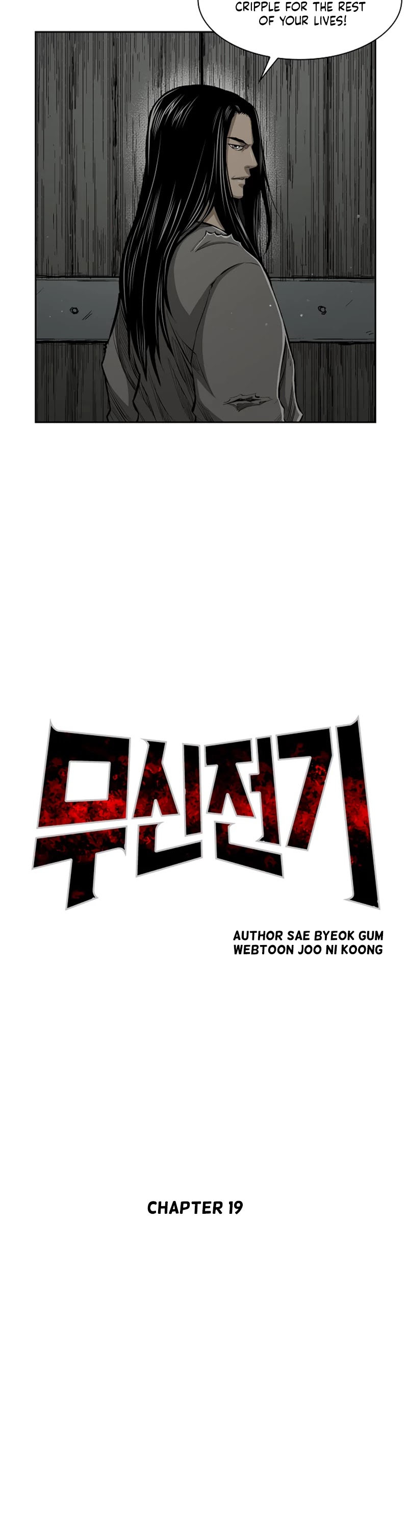 Record of the War God Chapter 19 page 2 - Chapter 19