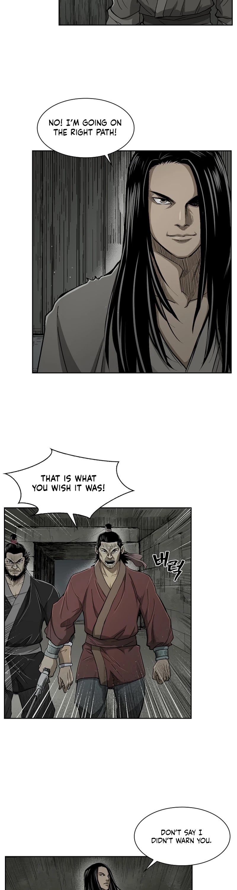 Record of the War God Chapter 19 page 23 - Chapter 19