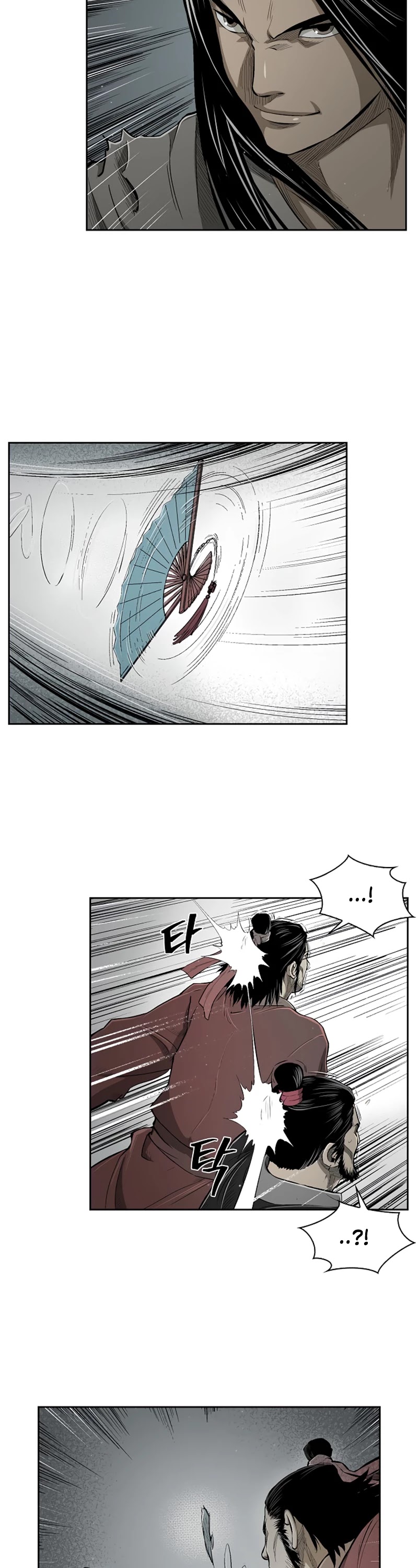 Record of the War God Chapter 19 page 25 - Chapter 19