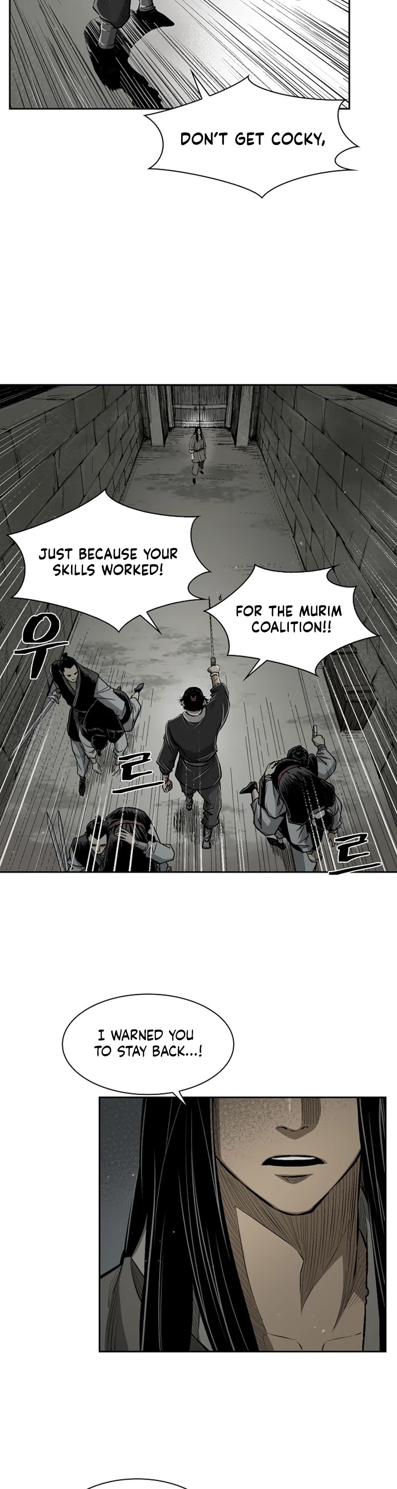 Record of the War God Chapter 19 page 5 - Chapter 19