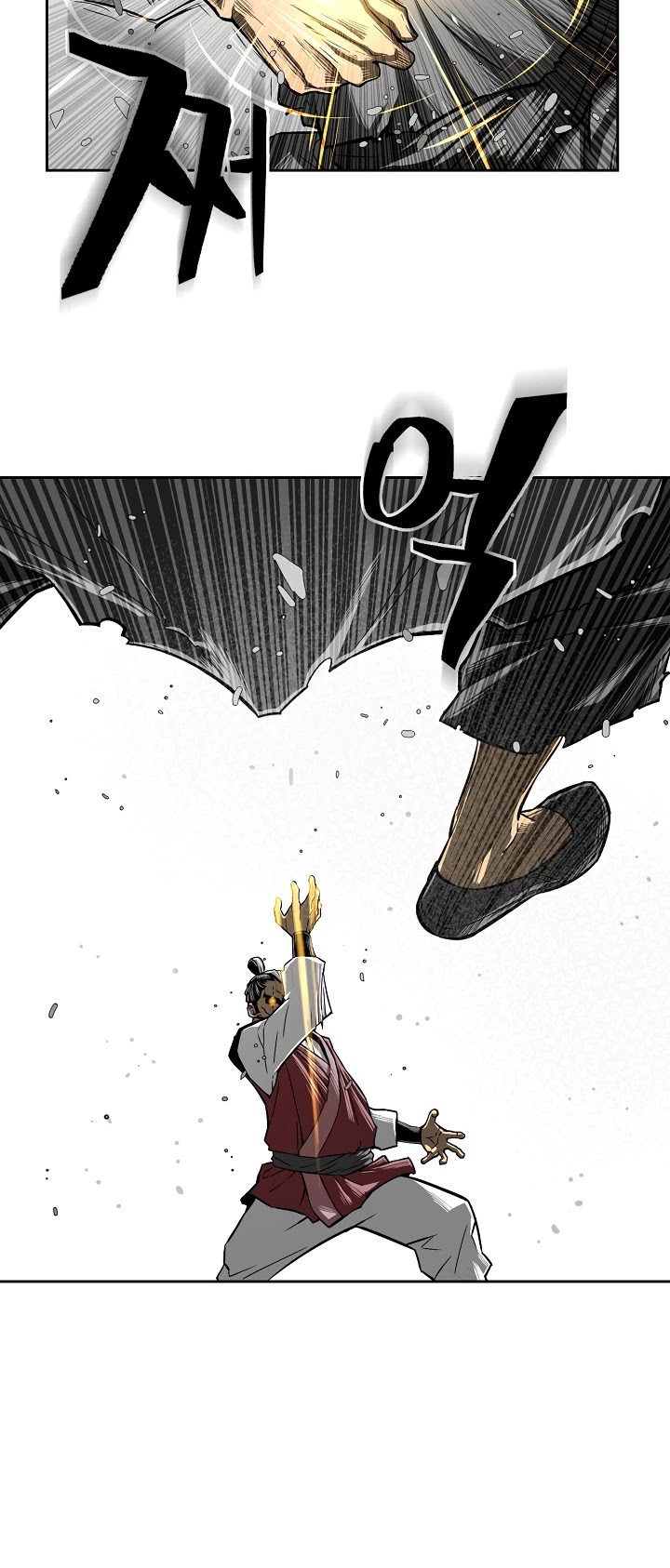 Record of the War God Chapter 2 page 11 - Chapter 2