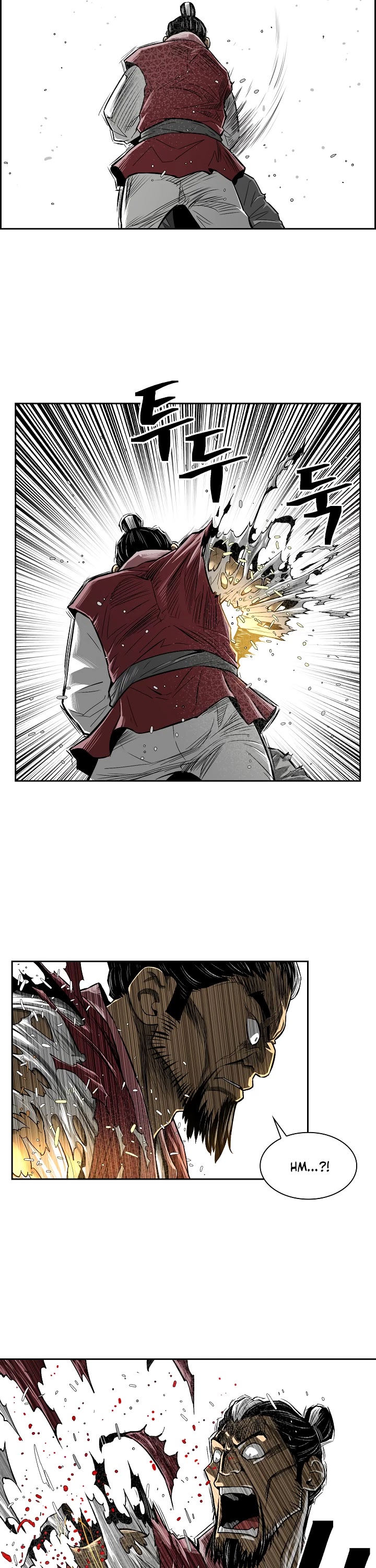 Record of the War God Chapter 2 page 15 - Chapter 2