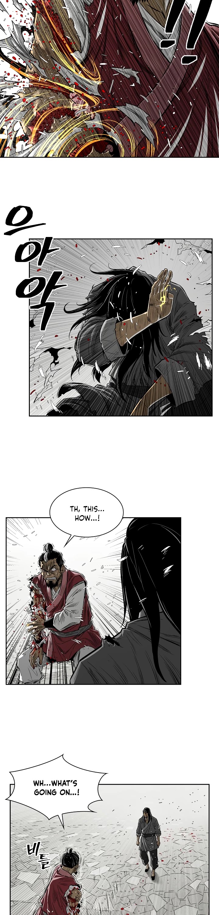 Record of the War God Chapter 2 page 16 - Chapter 2