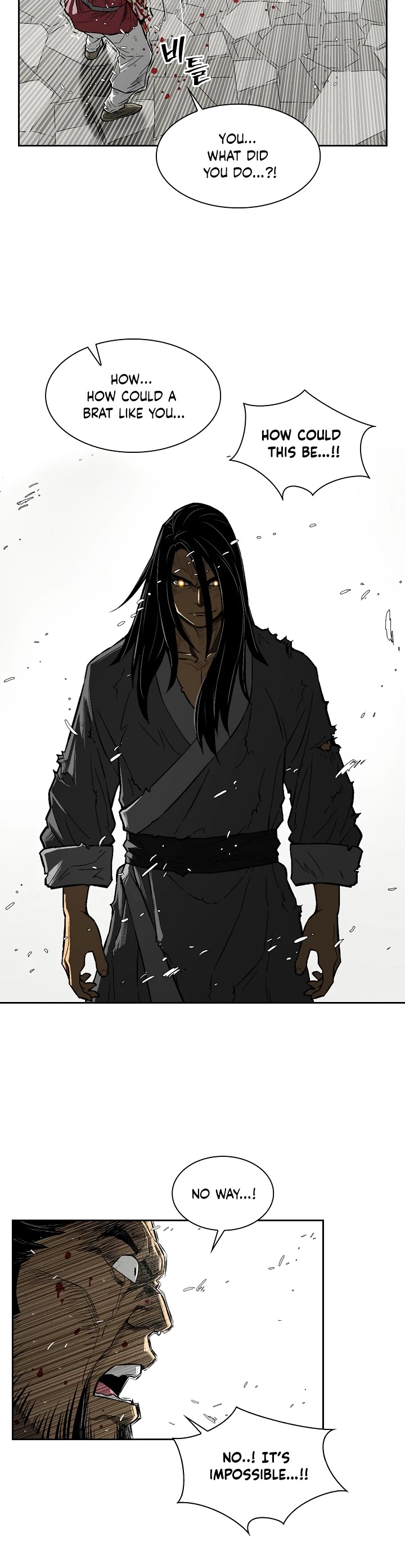 Record of the War God Chapter 2 page 17 - Chapter 2