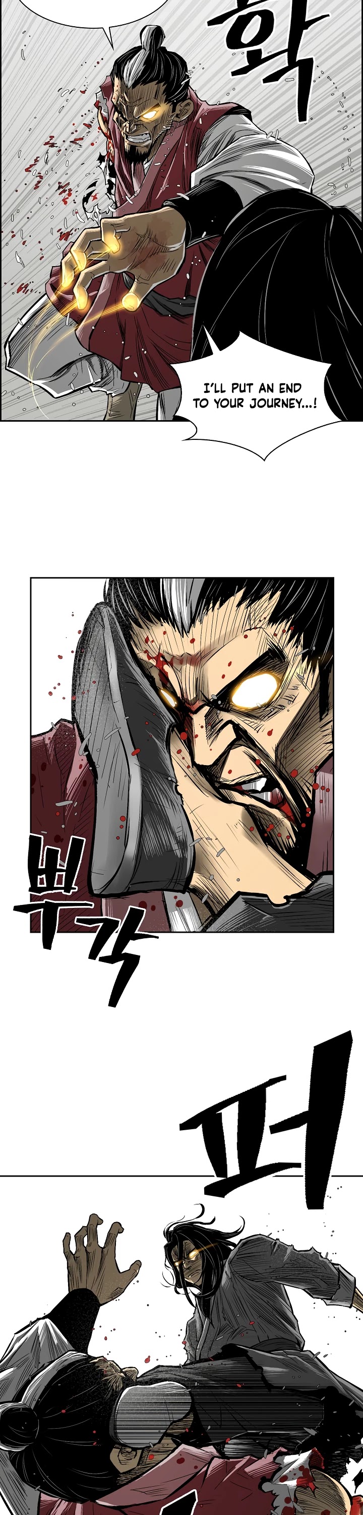 Record of the War God Chapter 2 page 20 - Chapter 2