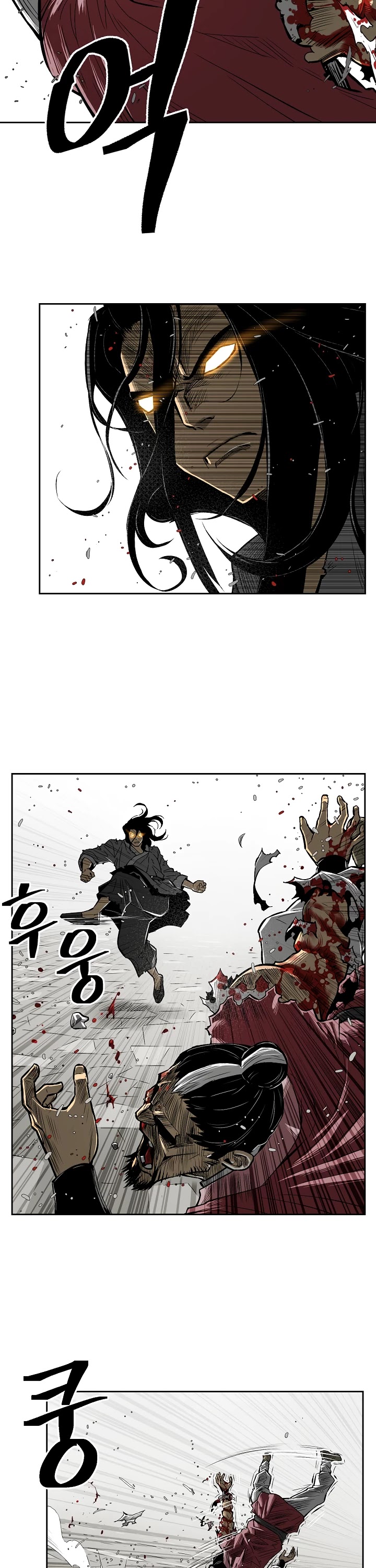 Record of the War God Chapter 2 page 21 - Chapter 2