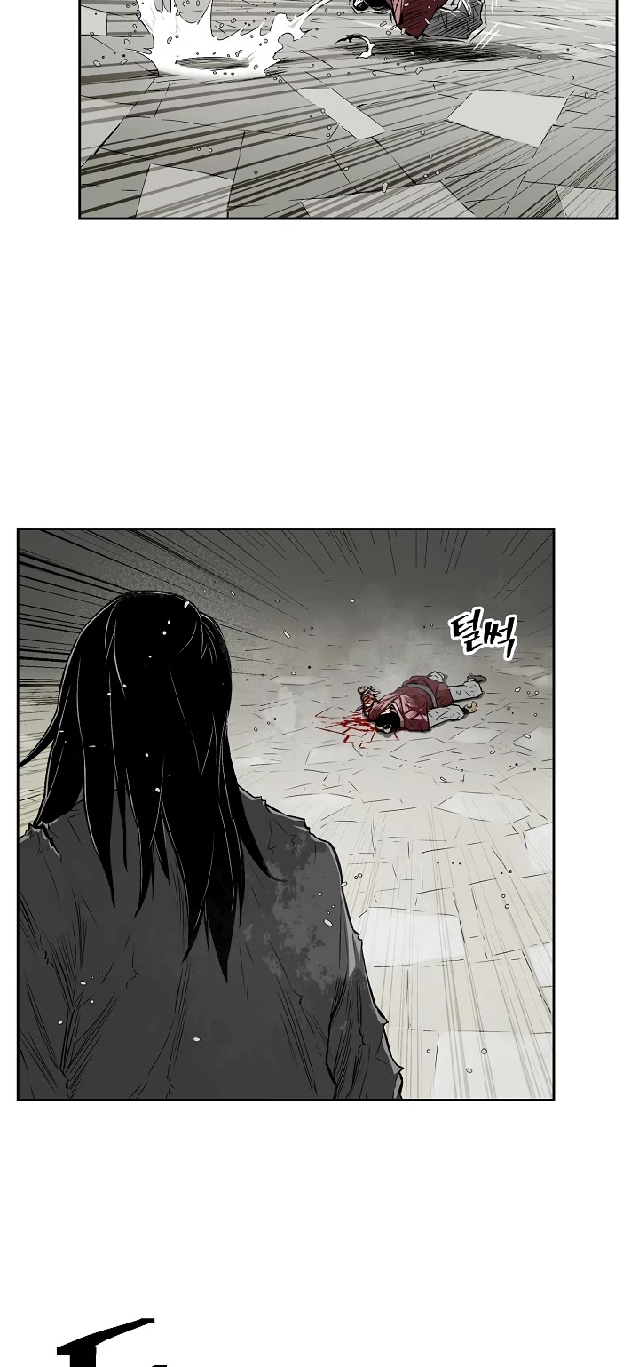 Record of the War God Chapter 2 page 22 - Chapter 2