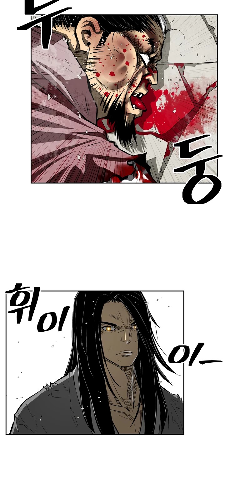 Record of the War God Chapter 2 page 23 - Chapter 2