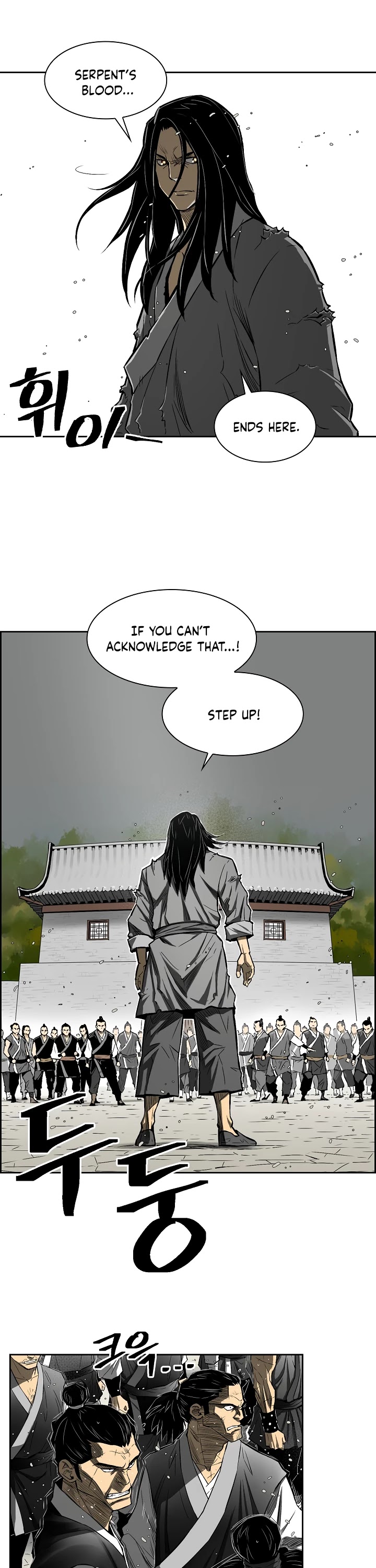 Record of the War God Chapter 2 page 24 - Chapter 2