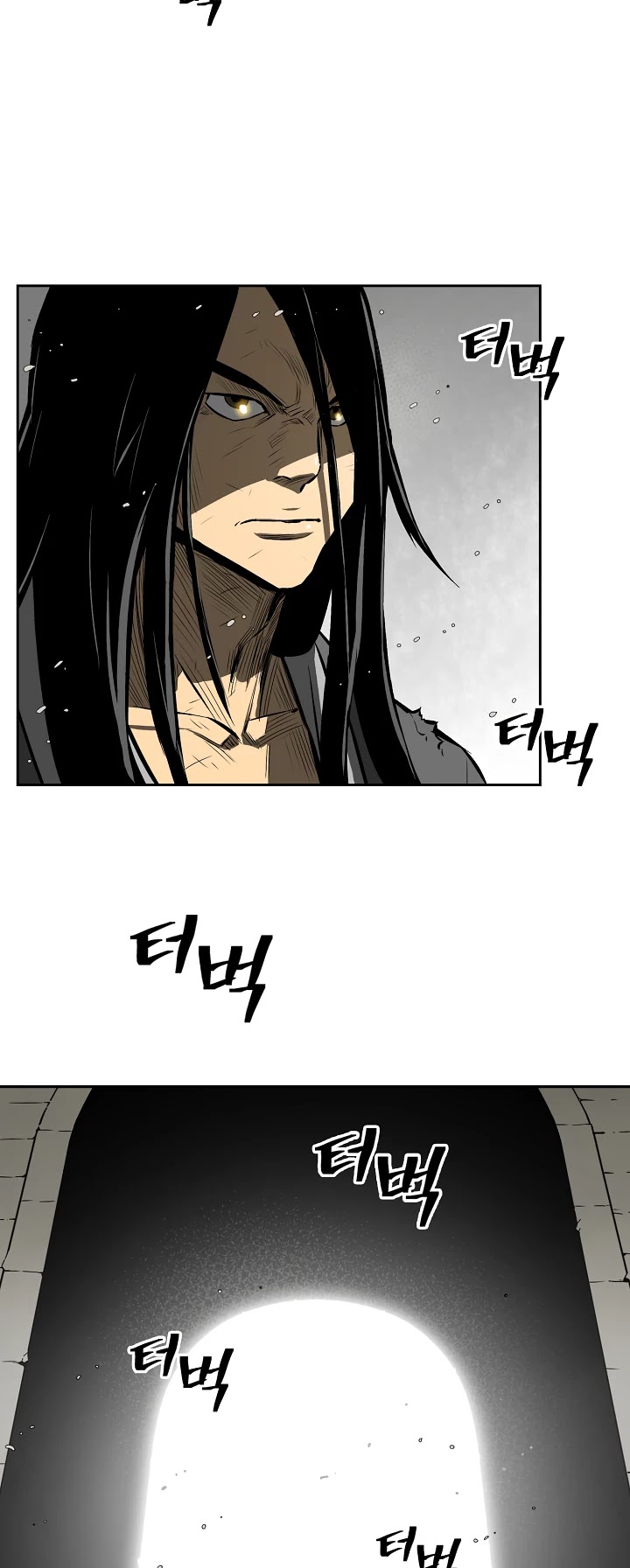 Record of the War God Chapter 2 page 26 - Chapter 2