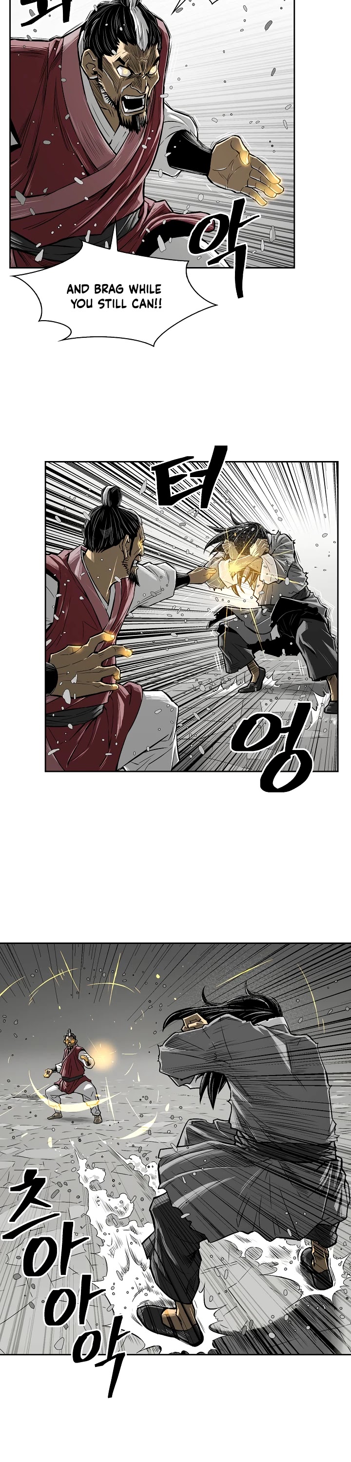 Record of the War God Chapter 2 page 7 - Chapter 2