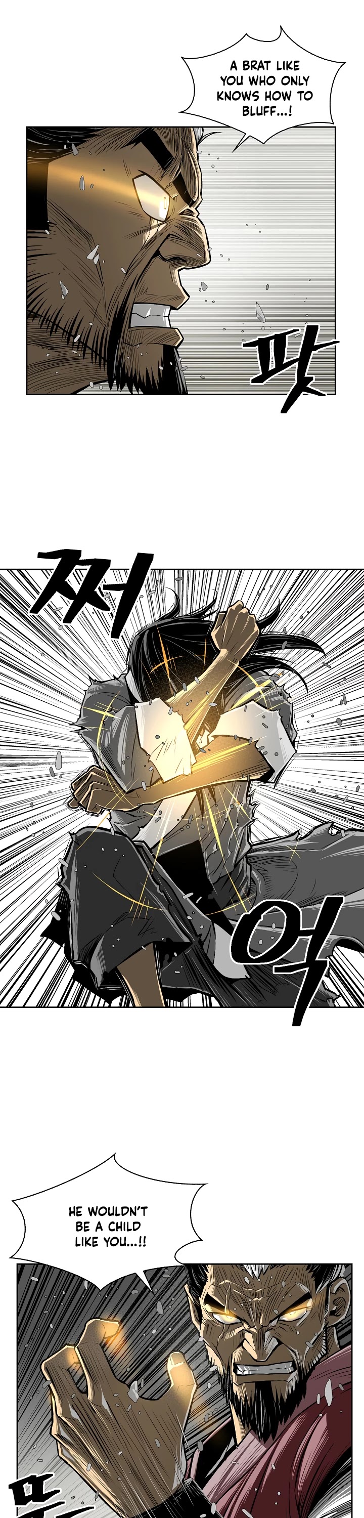 Record of the War God Chapter 2 page 9 - Chapter 2