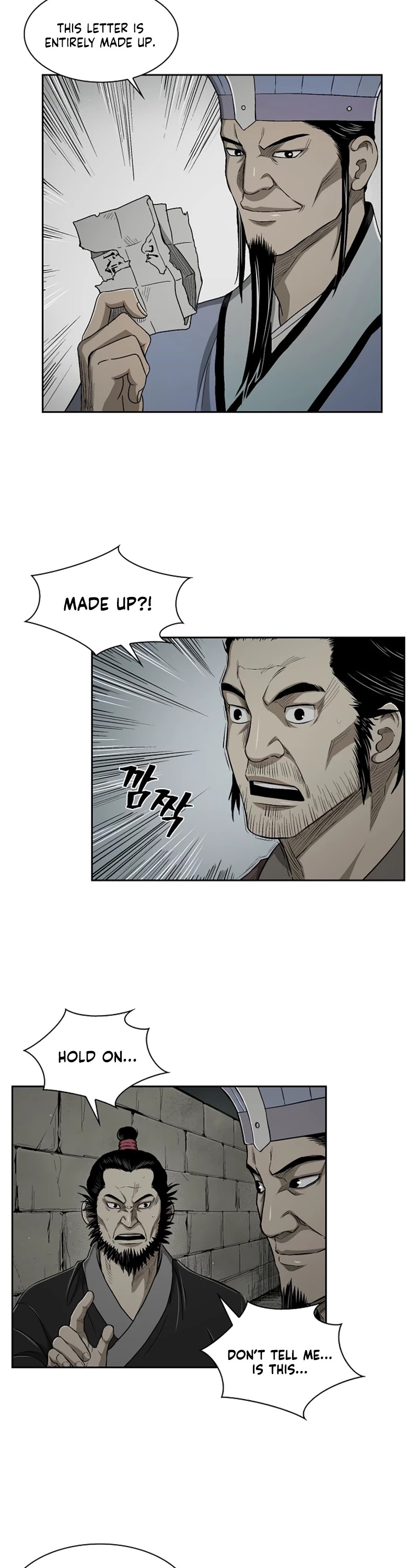 Record of the War God Chapter 20 page 21 - Chapter 20