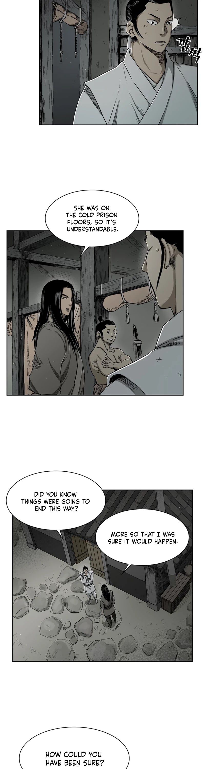 Record of the War God Chapter 21 page 12 - Chapter 21