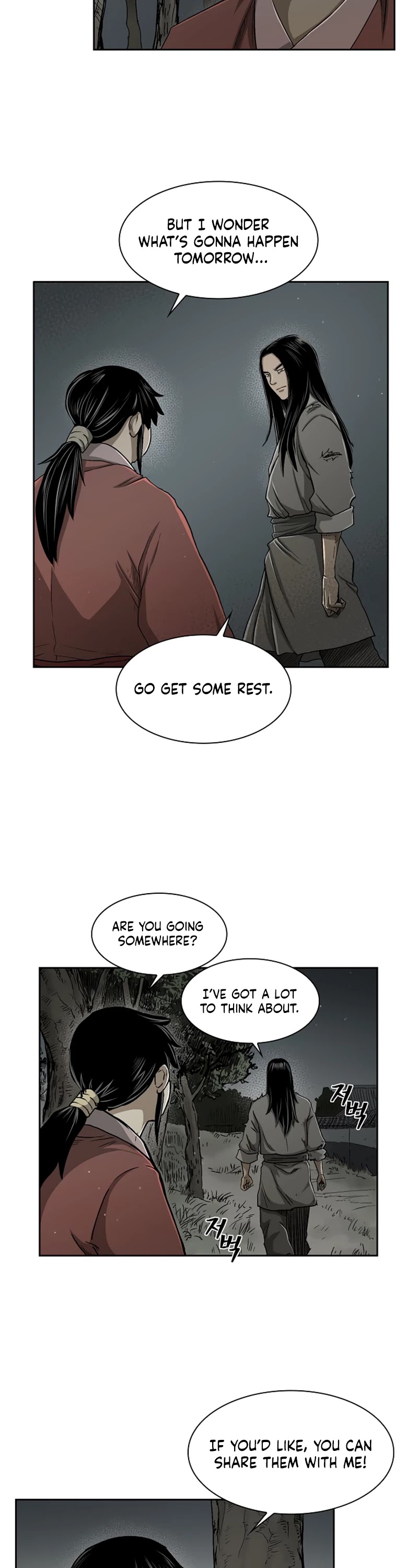 Record of the War God Chapter 21 page 17 - Chapter 21