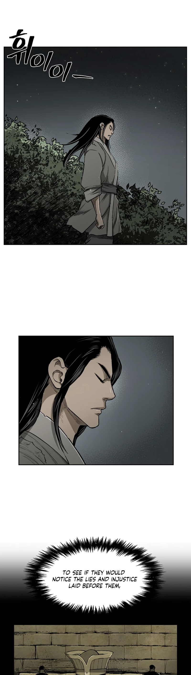 Record of the War God Chapter 21 page 19 - Chapter 21