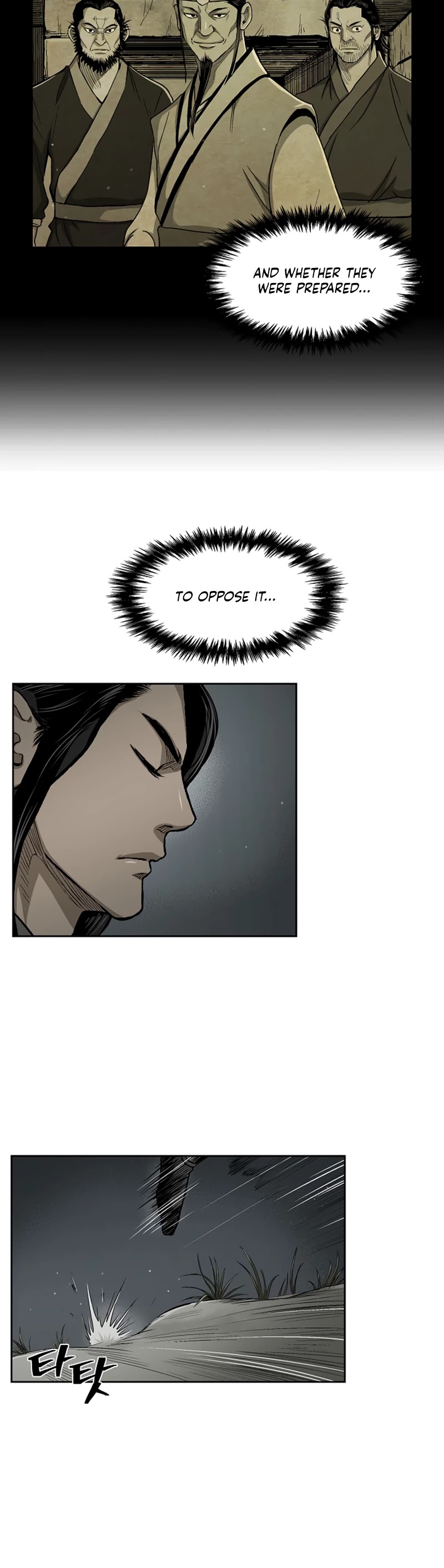 Record of the War God Chapter 21 page 20 - Chapter 21