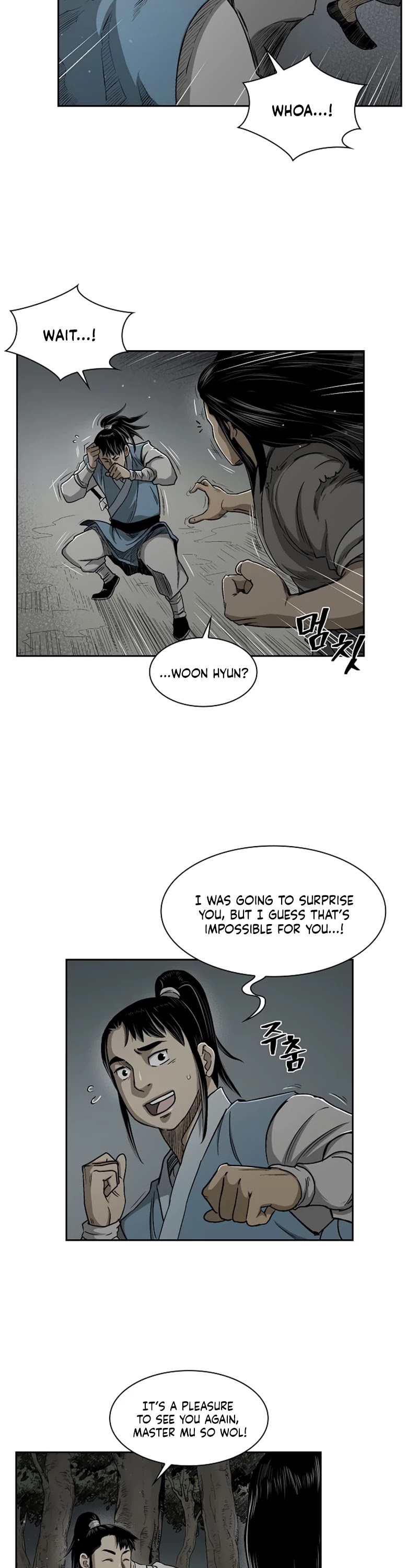 Record of the War God Chapter 21 page 23 - Chapter 21