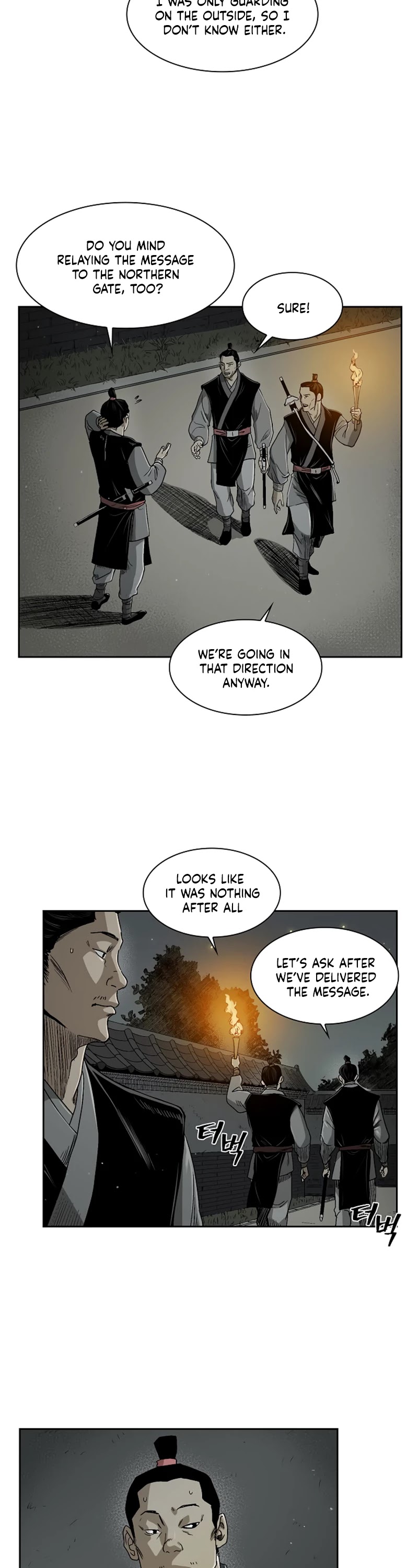 Record of the War God Chapter 21 page 3 - Chapter 21