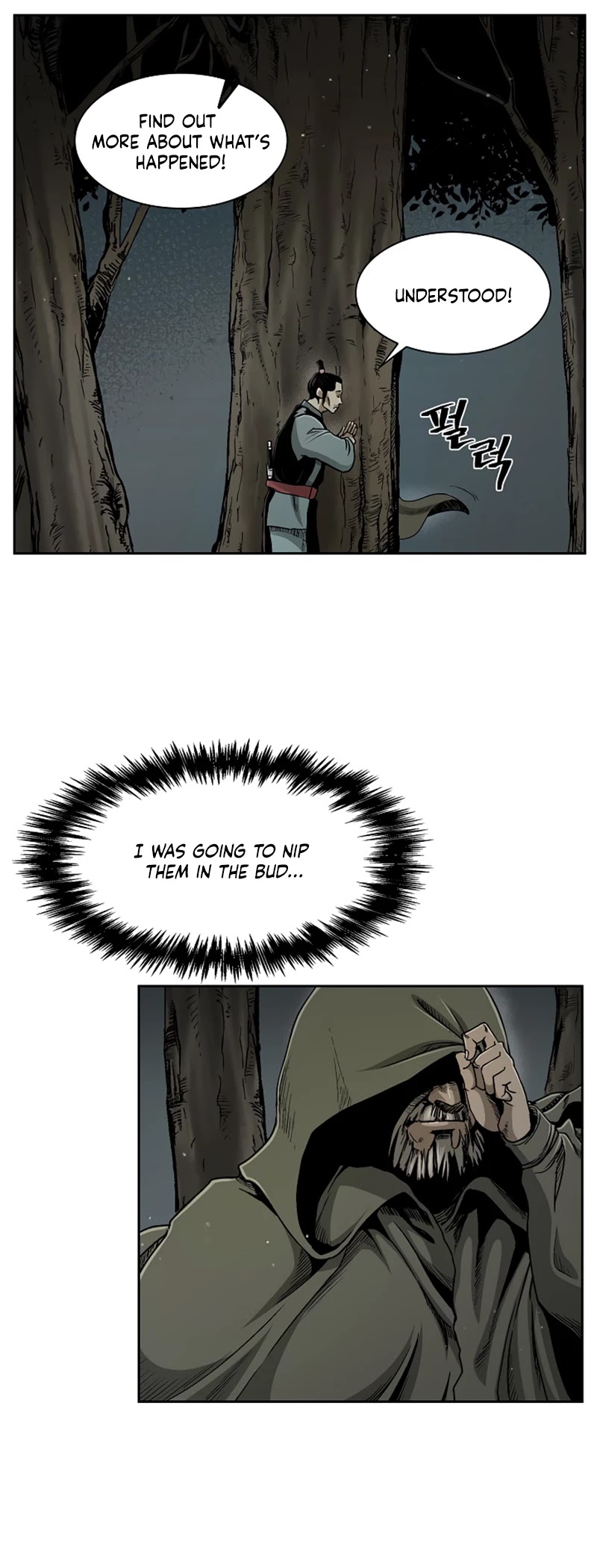 Record of the War God Chapter 21 page 8 - Chapter 21