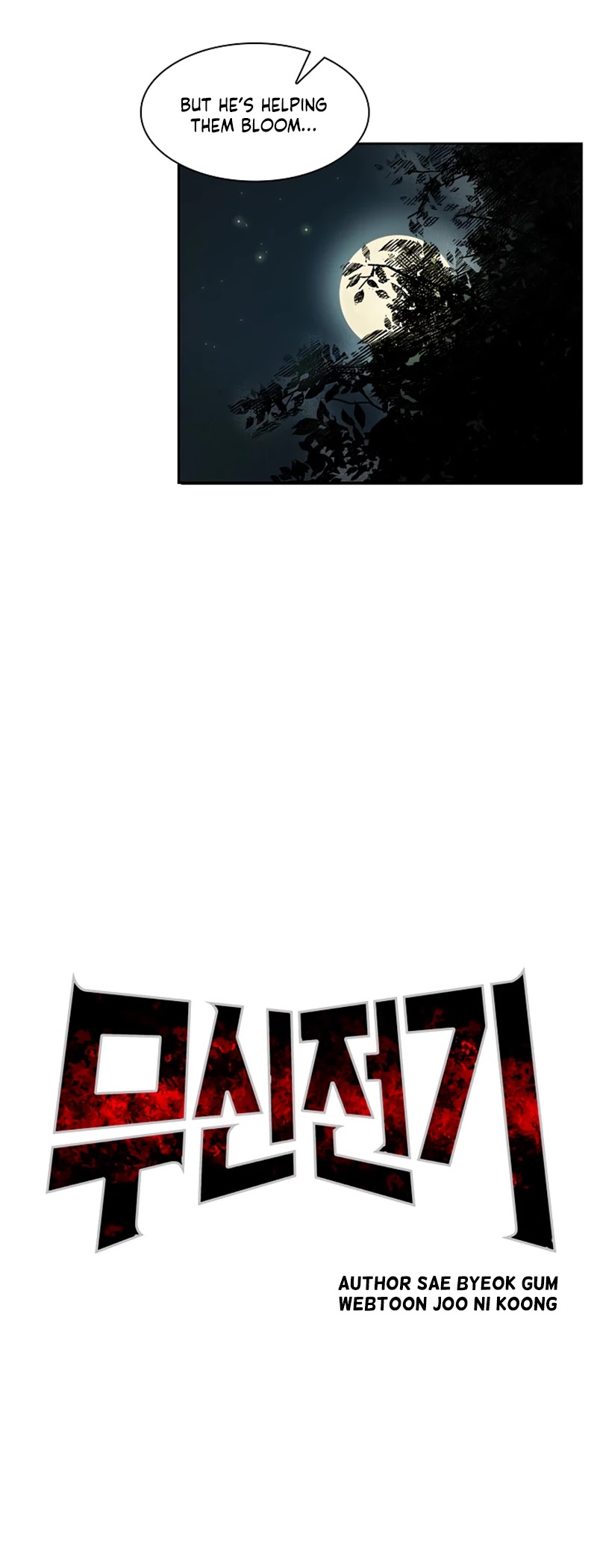 Record of the War God Chapter 21 page 9 - Chapter 21