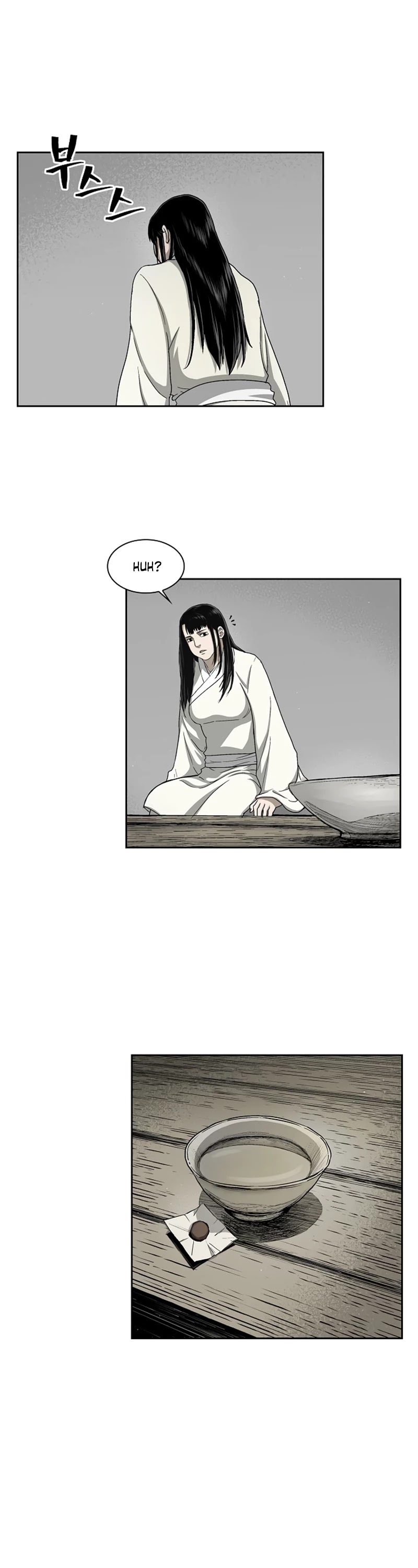 Record of the War God Chapter 22 page 12 - Chapter 22