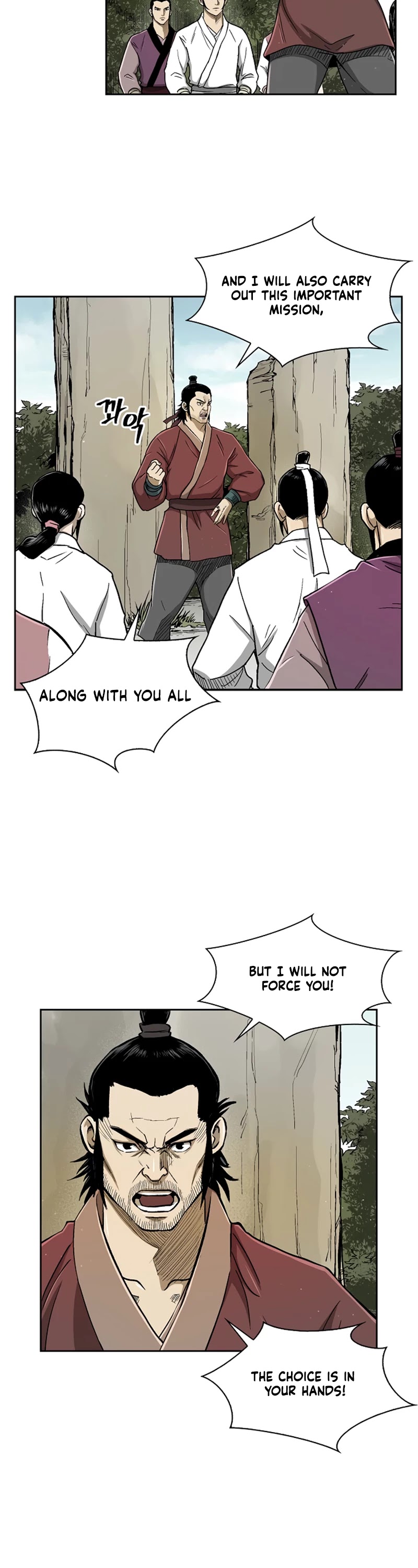 Record of the War God Chapter 22 page 18 - Chapter 22