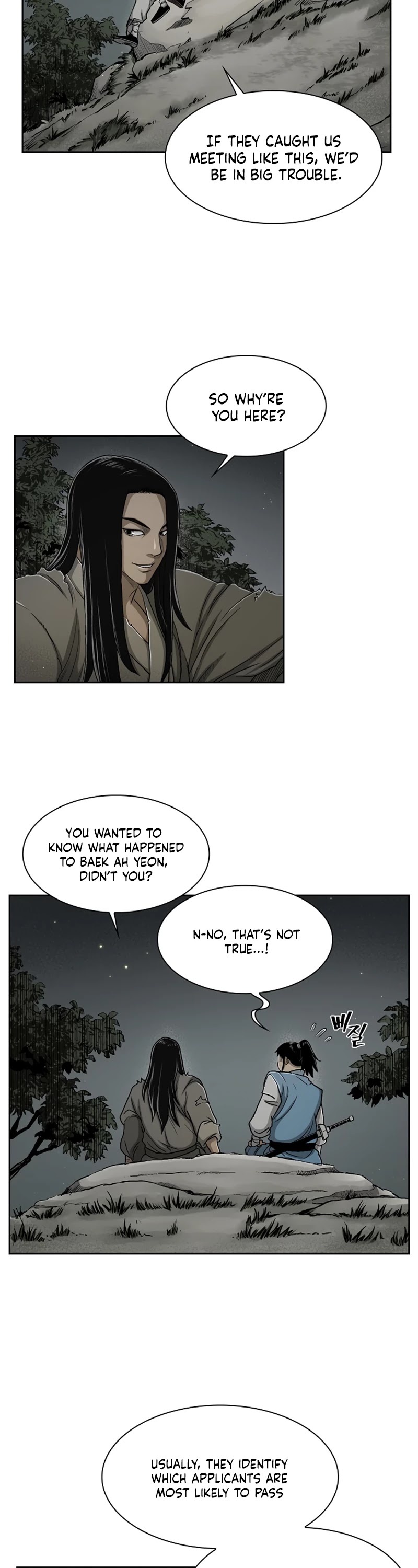 Record of the War God Chapter 22 page 2 - Chapter 22