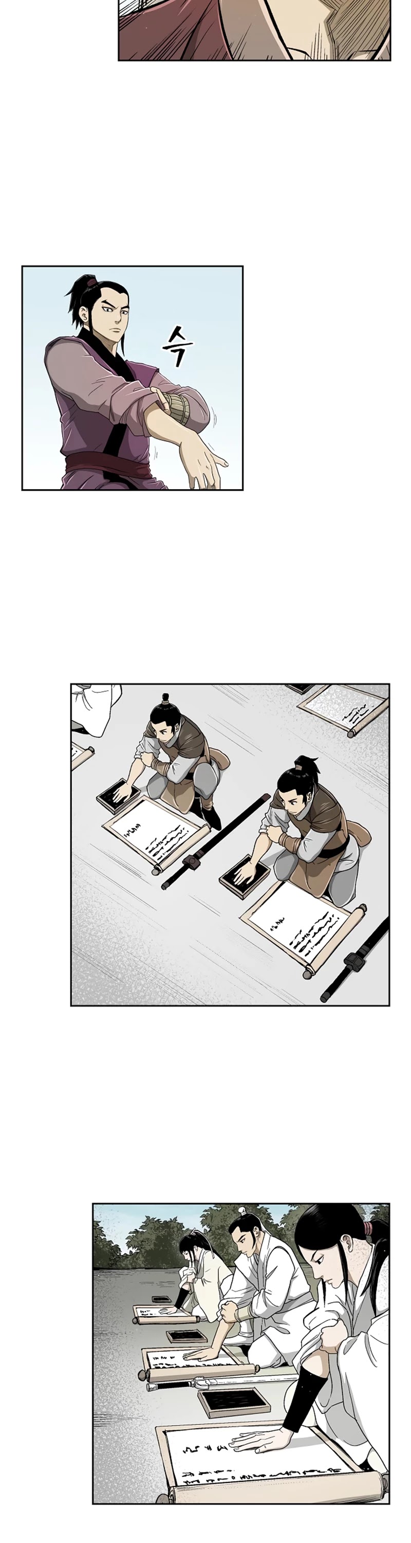 Record of the War God Chapter 22 page 20 - Chapter 22