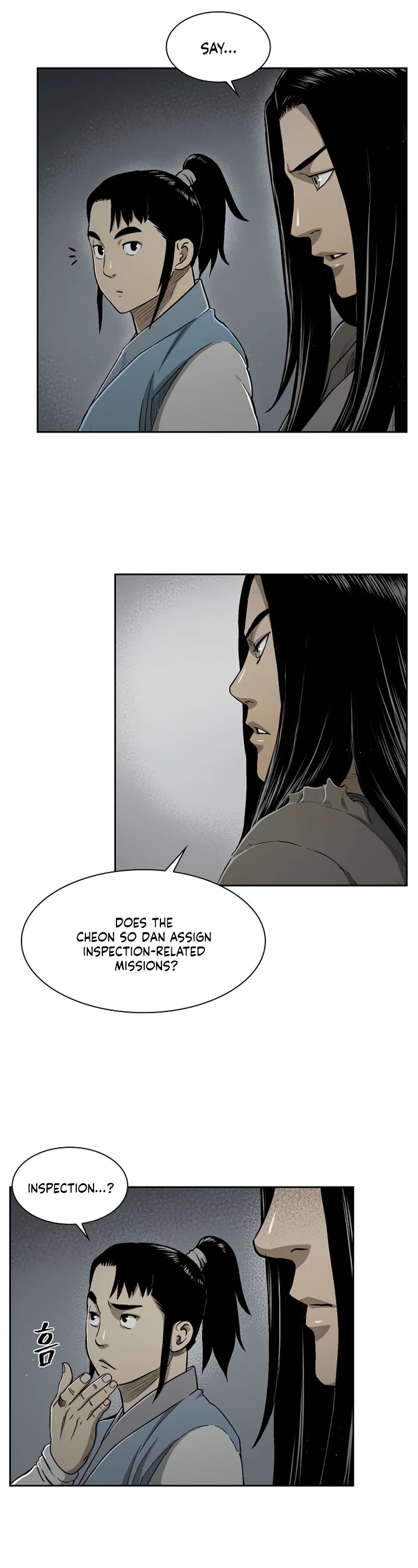 Record of the War God Chapter 22 page 4 - Chapter 22