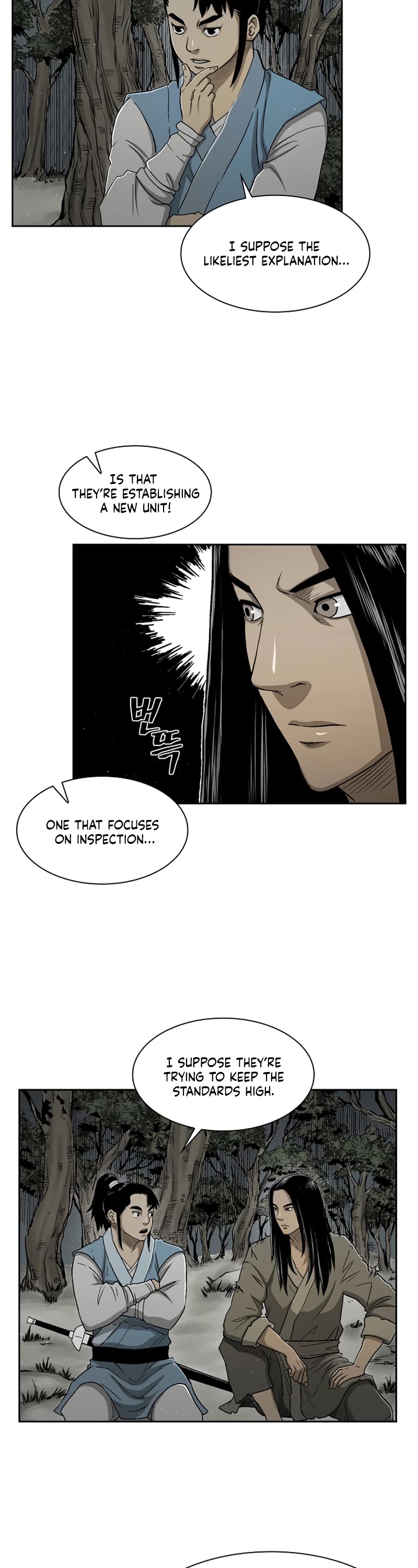 Record of the War God Chapter 22 page 6 - Chapter 22