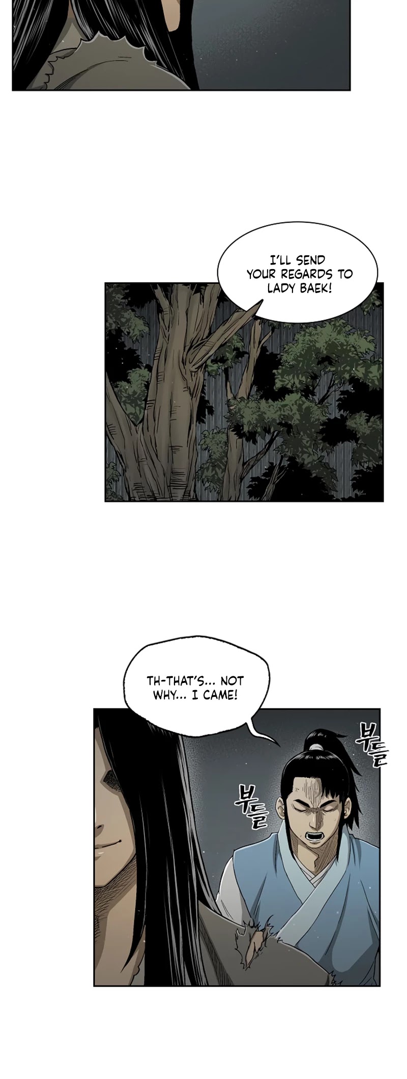 Record of the War God Chapter 22 page 8 - Chapter 22