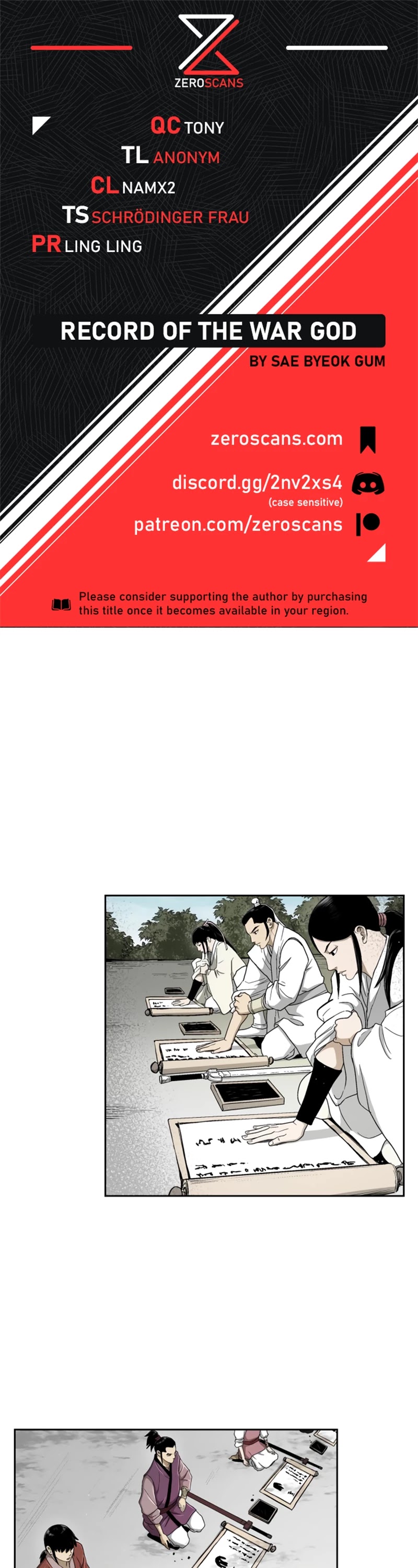 Record of the War God Chapter 23 page 1 - Chapter 23