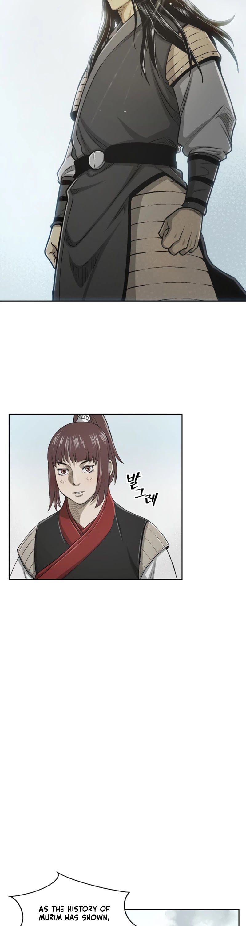 Record of the War God Chapter 23 page 12 - Chapter 23