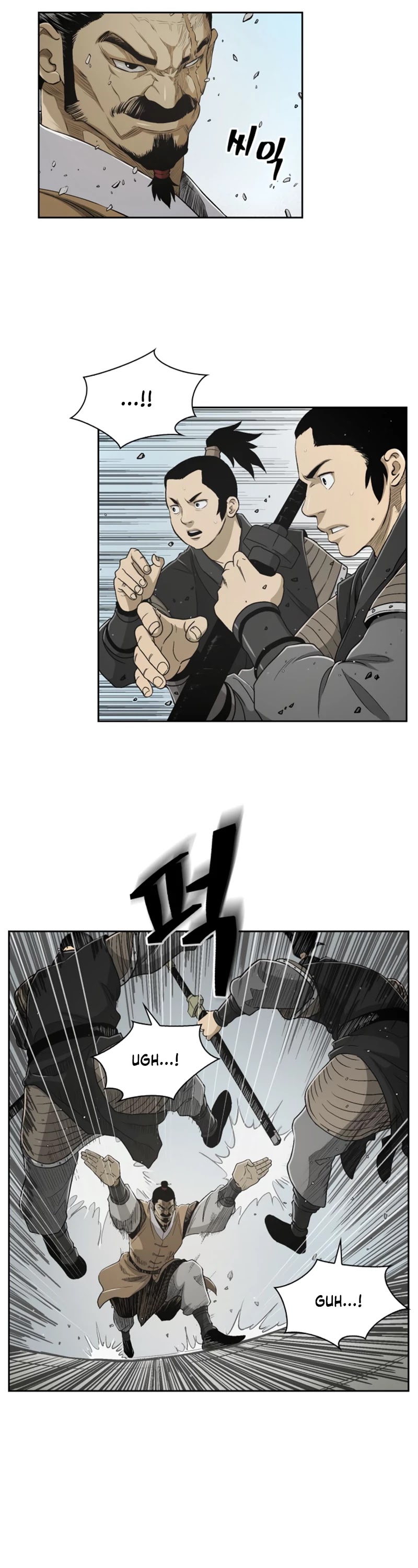 Record of the War God Chapter 23 page 20 - Chapter 23