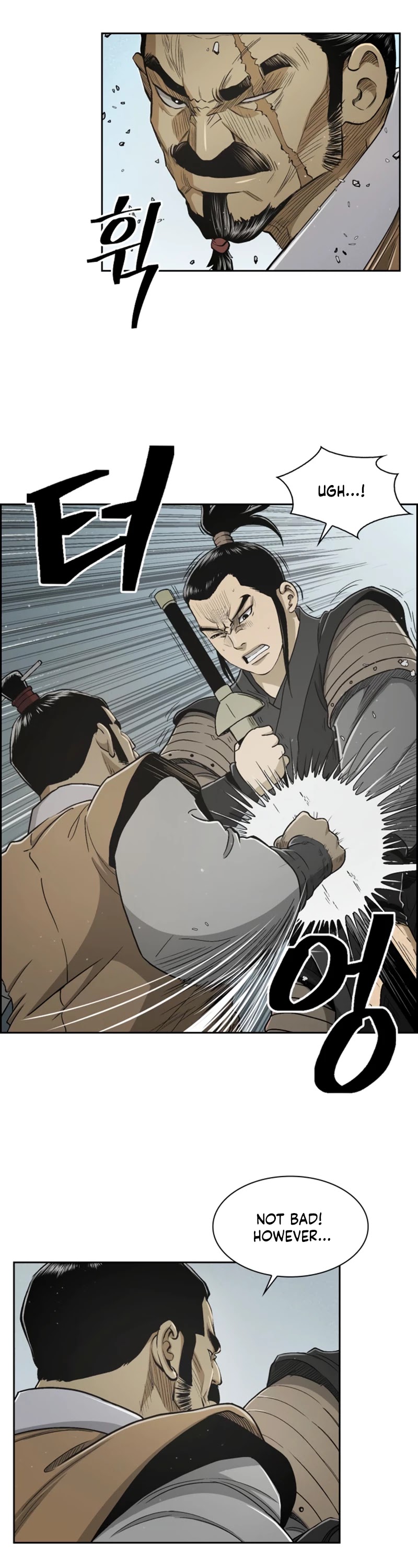 Record of the War God Chapter 23 page 21 - Chapter 23