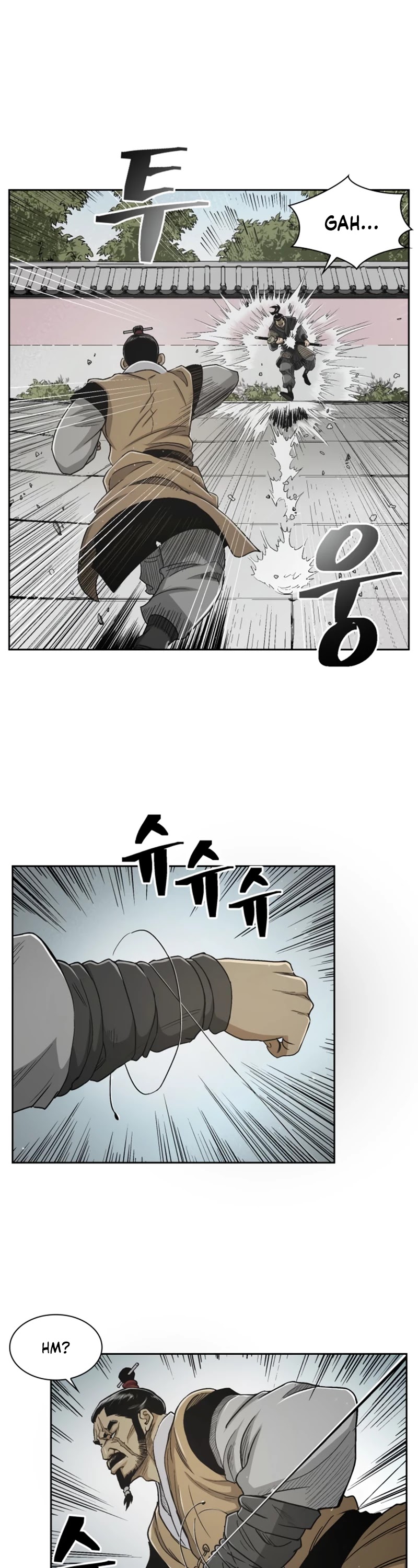 Record of the War God Chapter 23 page 22 - Chapter 23