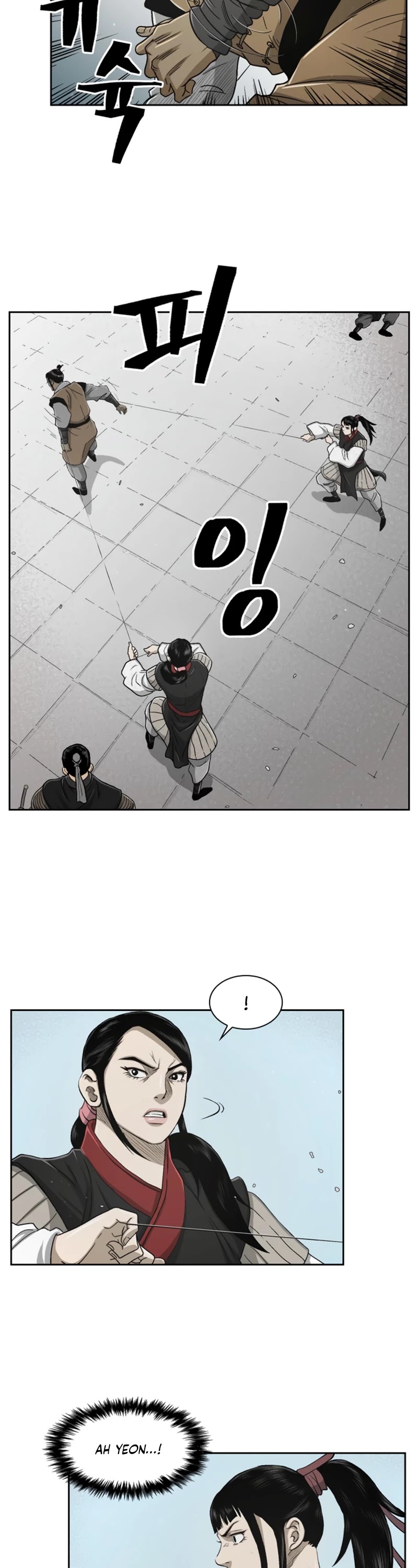 Record of the War God Chapter 23 page 23 - Chapter 23