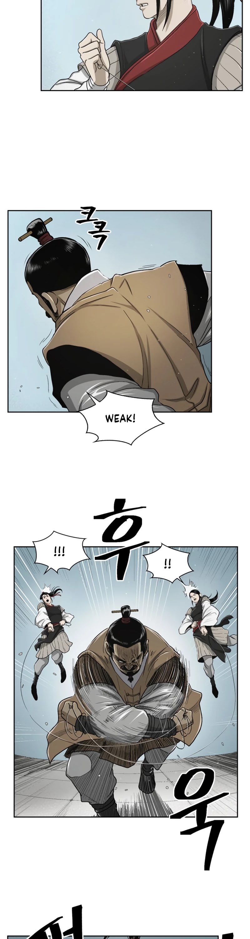 Record of the War God Chapter 23 page 24 - Chapter 23