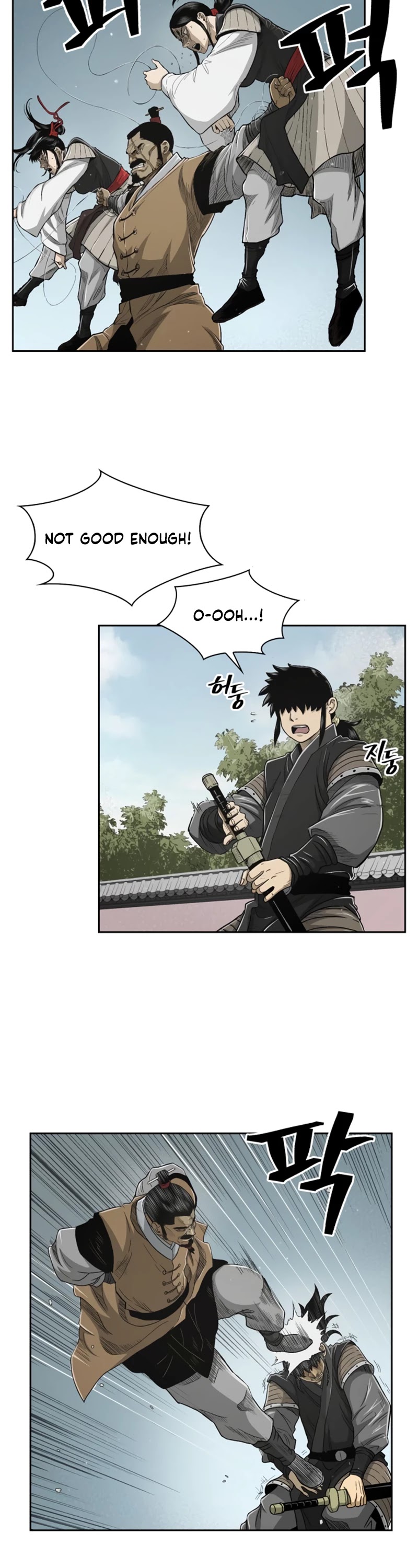 Record of the War God Chapter 23 page 25 - Chapter 23
