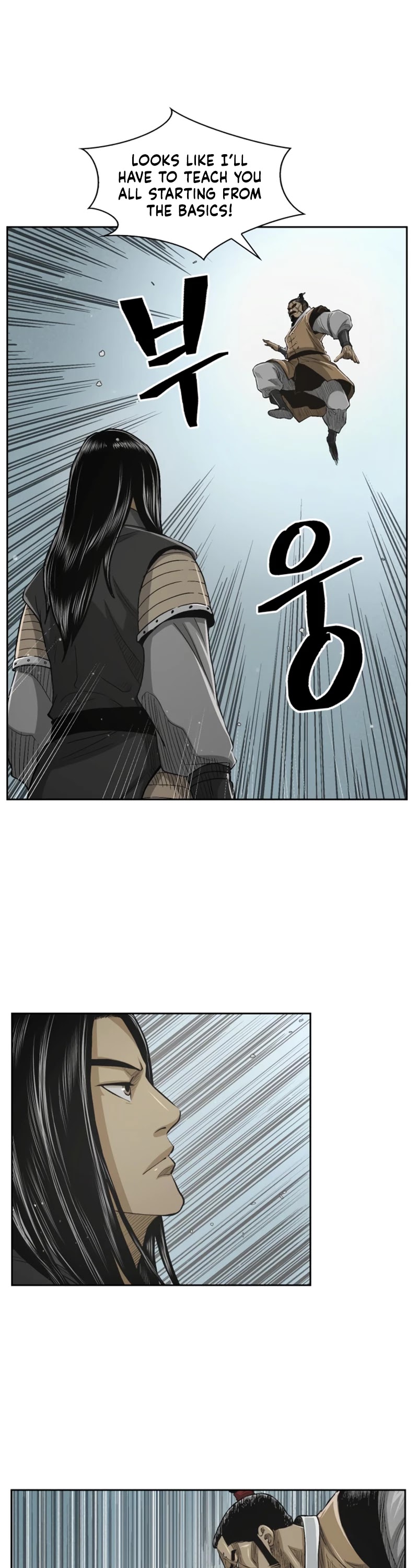 Record of the War God Chapter 23 page 26 - Chapter 23
