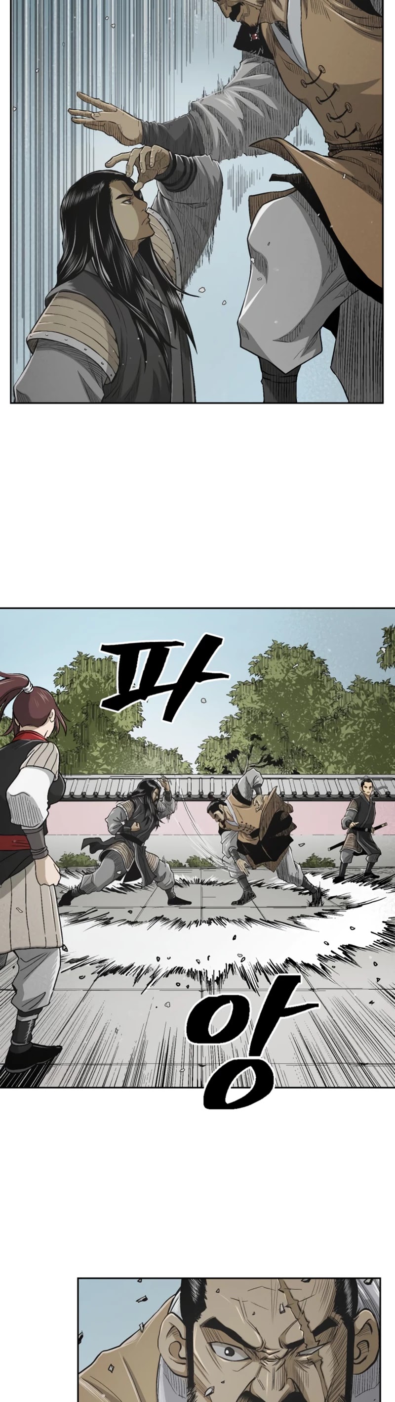 Record of the War God Chapter 23 page 27 - Chapter 23