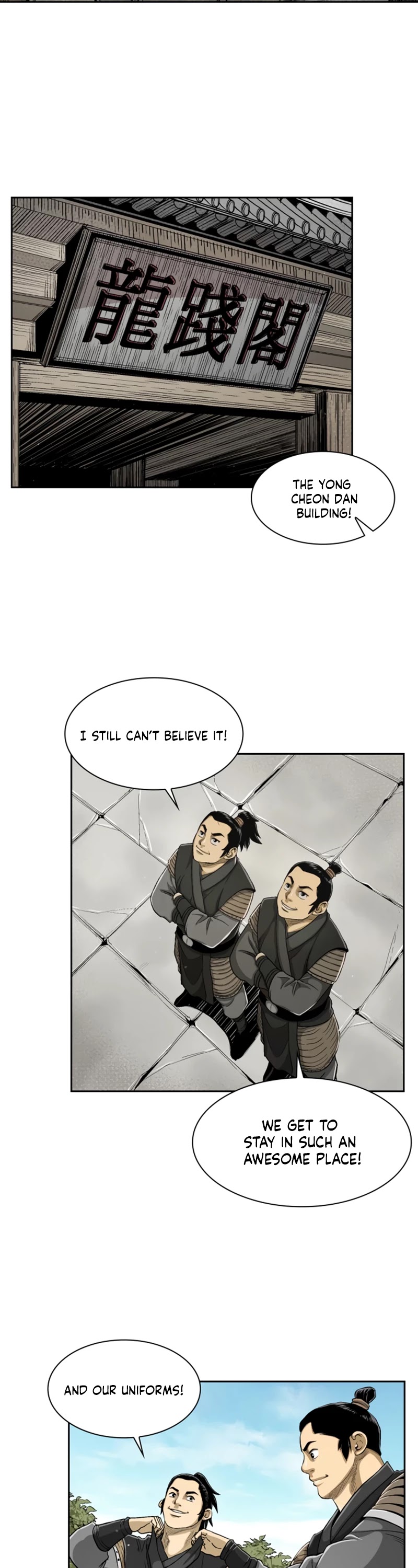 Record of the War God Chapter 23 page 4 - Chapter 23