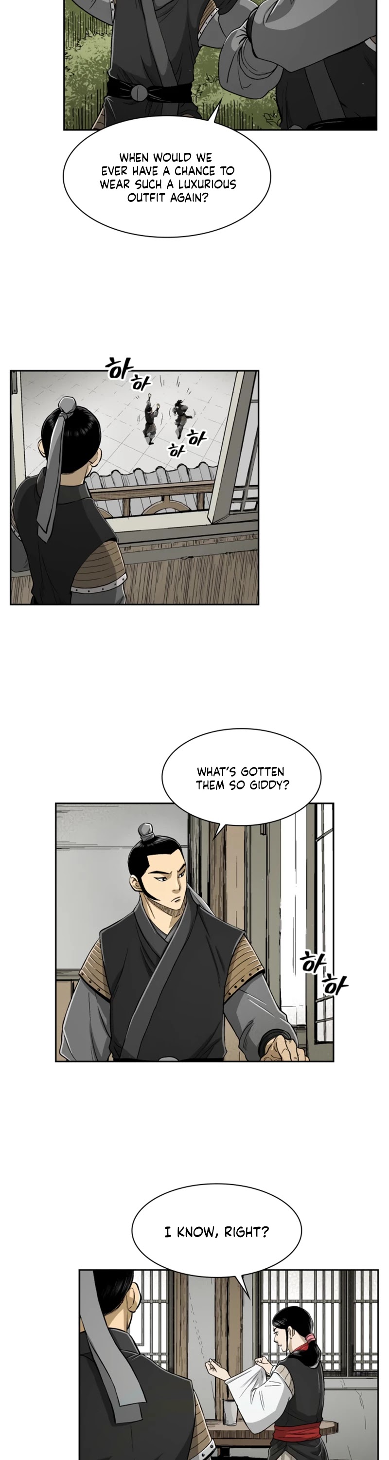 Record of the War God Chapter 23 page 5 - Chapter 23
