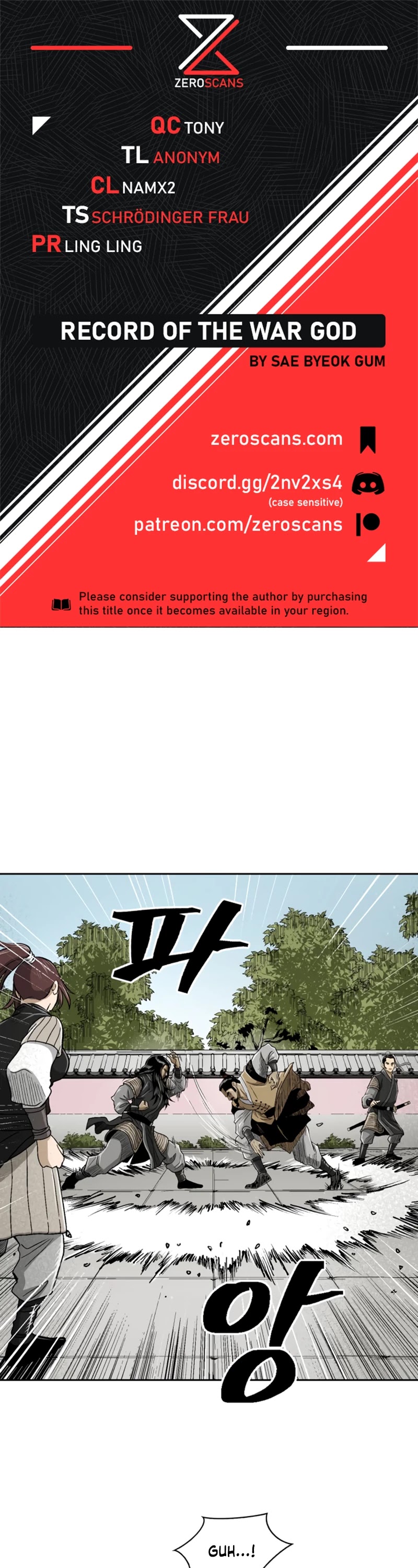 Record of the War God Chapter 24 page 1 - Chapter 24