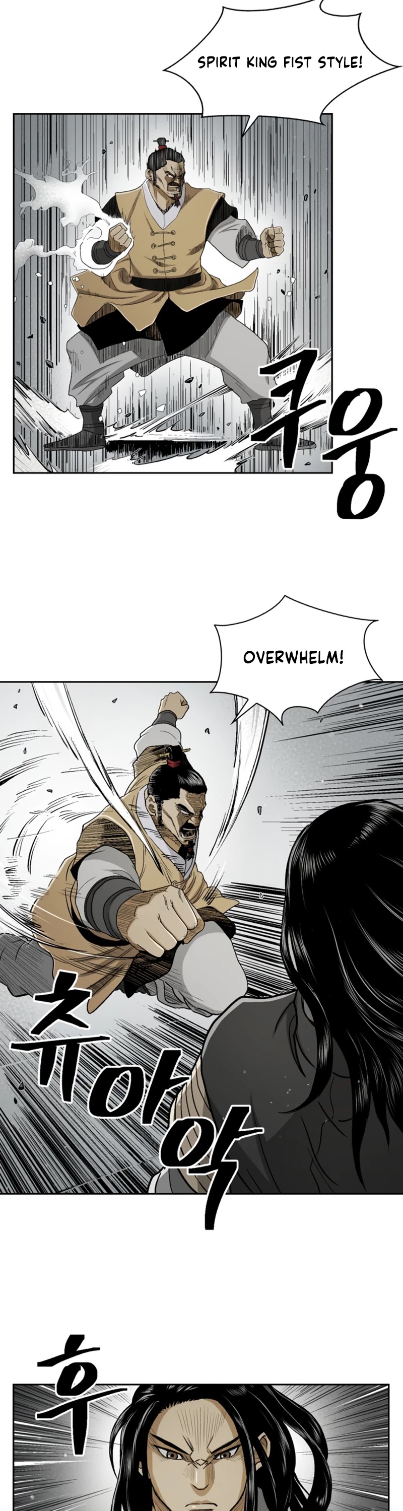 Record of the War God Chapter 24 page 10 - Chapter 24