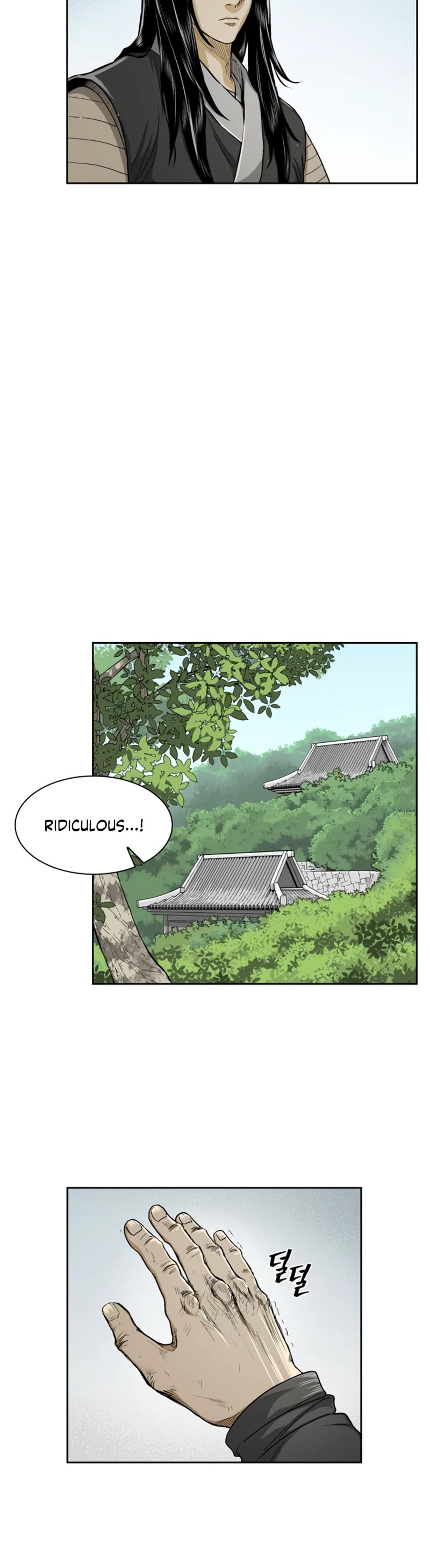 Record of the War God Chapter 24 page 17 - Chapter 24