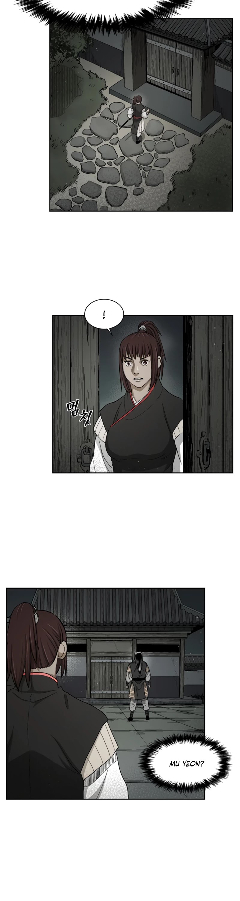 Record of the War God Chapter 24 page 23 - Chapter 24