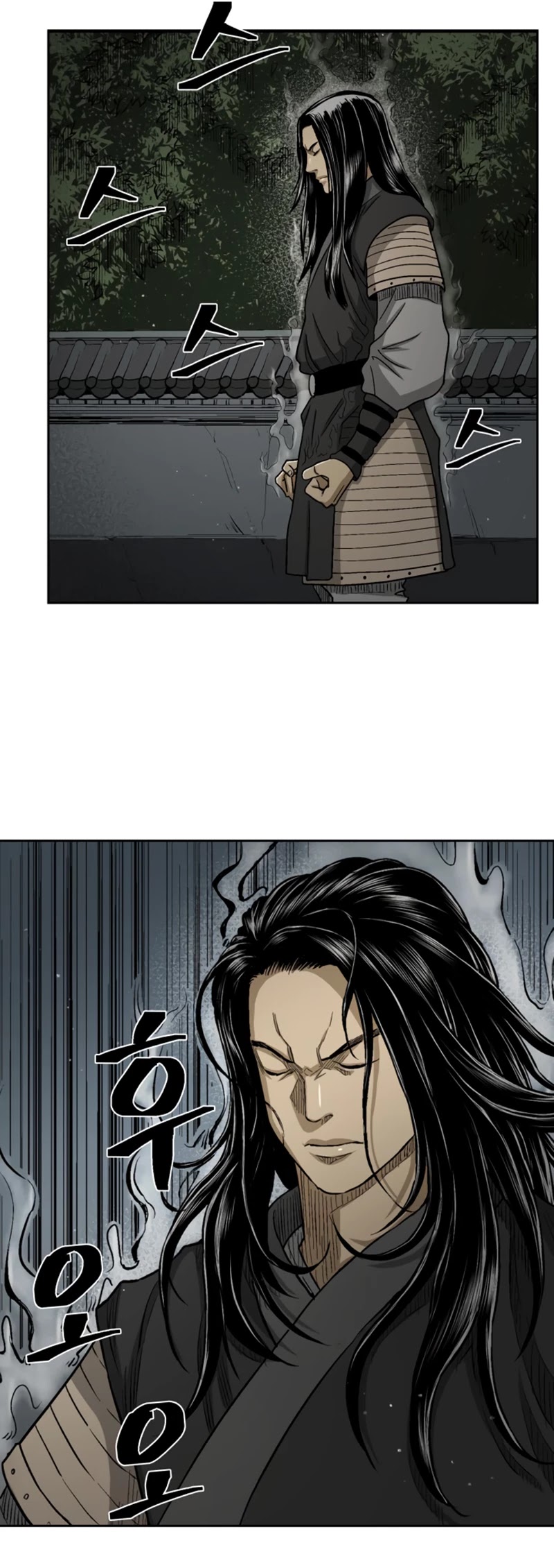 Record of the War God Chapter 24 page 24 - Chapter 24