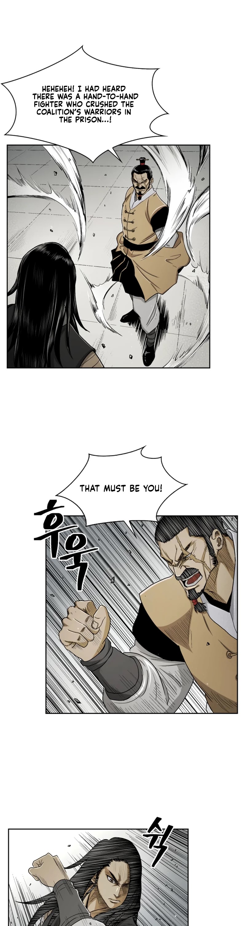 Record of the War God Chapter 24 page 6 - Chapter 24